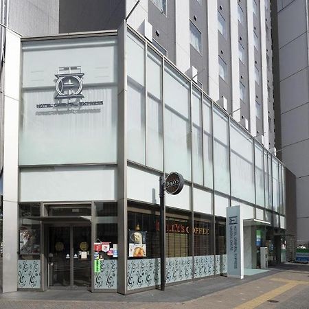 Hotel Oriental Express Nagoya Sakae Zewnętrze zdjęcie