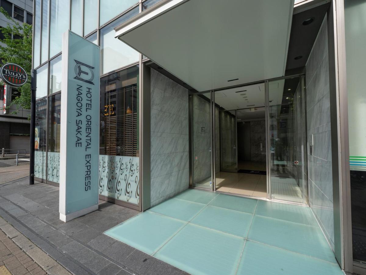 Hotel Oriental Express Nagoya Sakae Zewnętrze zdjęcie