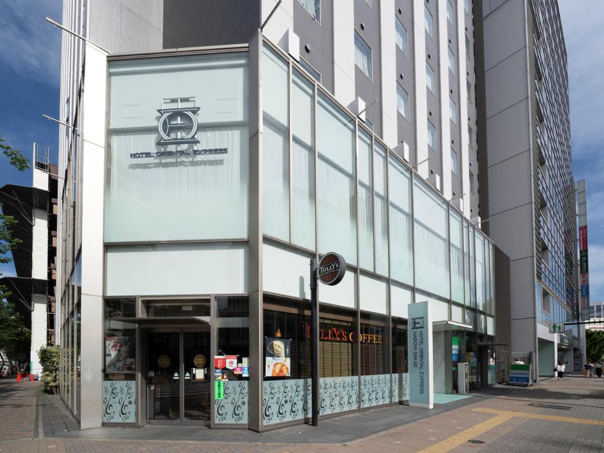 Hotel Oriental Express Nagoya Sakae Zewnętrze zdjęcie