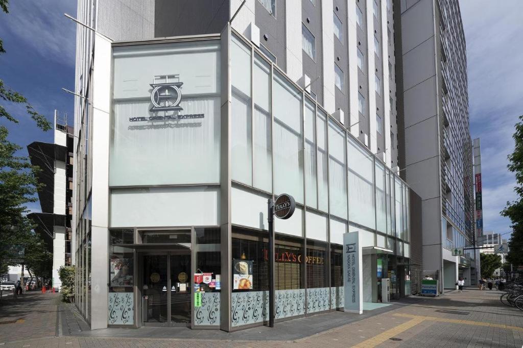 Hotel Oriental Express Nagoya Sakae Zewnętrze zdjęcie